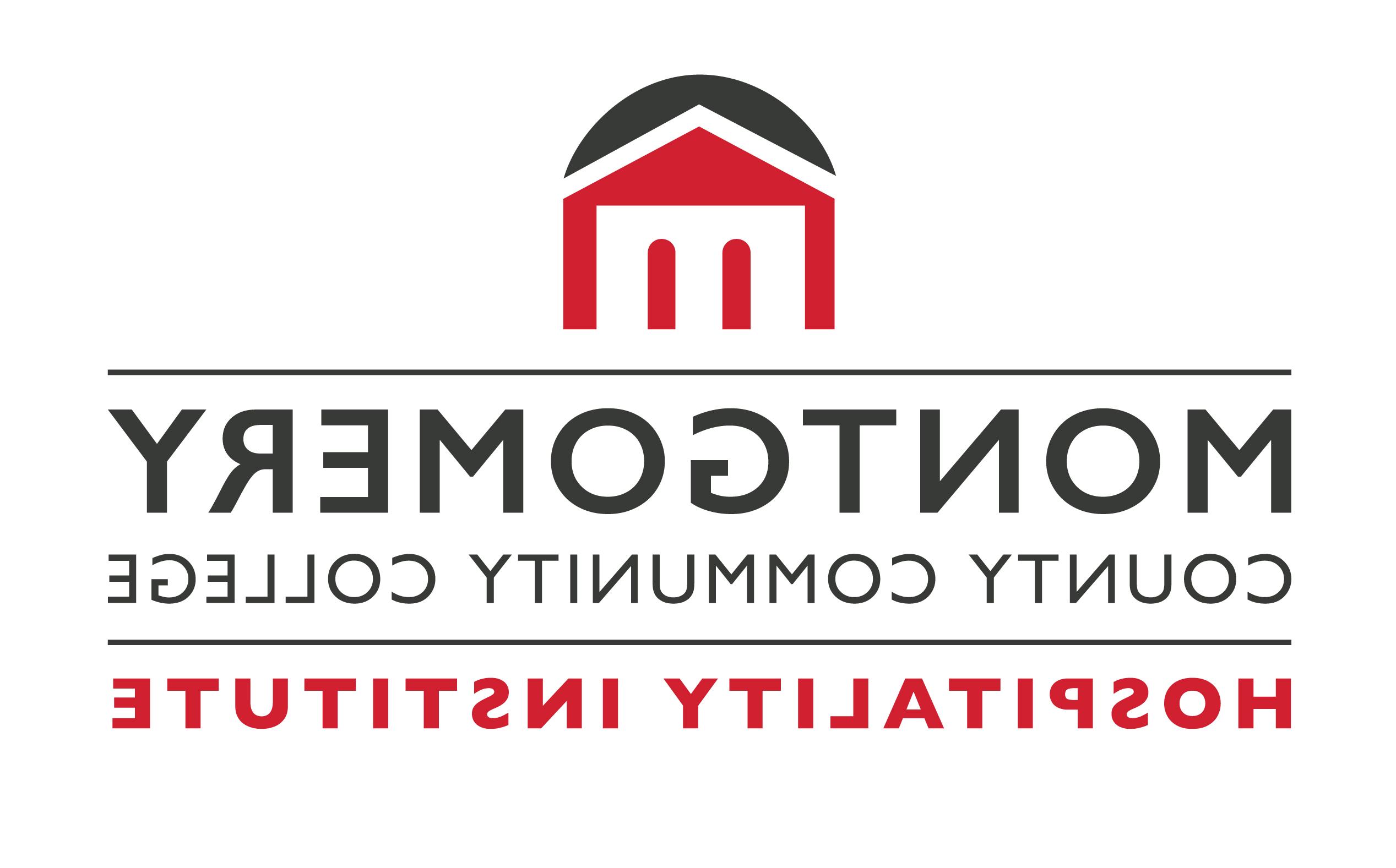 Montgomery County Community College Hospitality Institute Logo